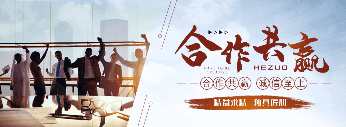 东方桥梁切割拆除施工团队